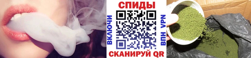 Купить где  Таганрог  Бутират бутик 
