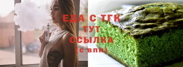 прущие крисы Каменногорск