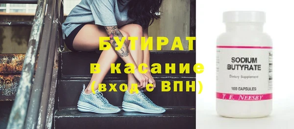 МДМА Карпинск