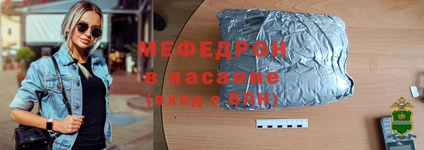 скорость mdpv Карталы