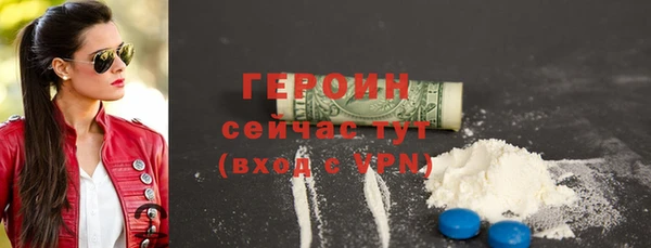 прущие крисы Каменногорск