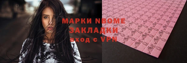 ПСИЛОЦИБИНОВЫЕ ГРИБЫ Касимов
