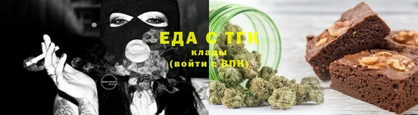 прущие крисы Каменногорск