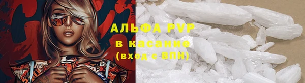 МДМА Карпинск