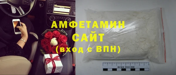 прущие крисы Каменногорск