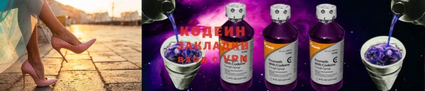 МДМА Карпинск