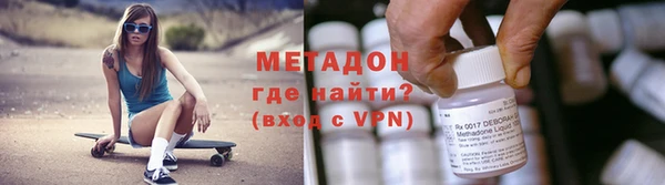 ПСИЛОЦИБИНОВЫЕ ГРИБЫ Касимов