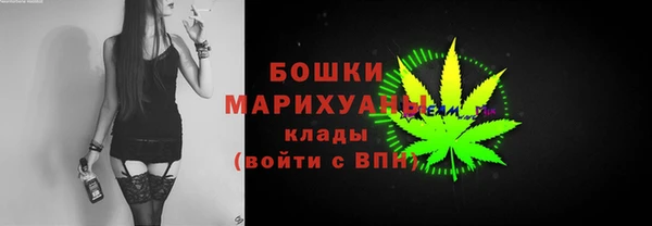 МДМА Карпинск
