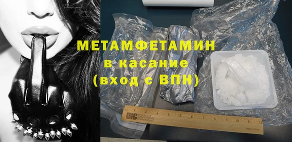 ПСИЛОЦИБИНОВЫЕ ГРИБЫ Касимов