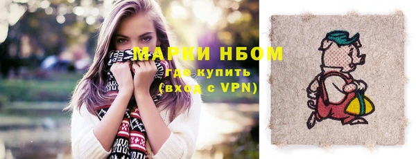скорость mdpv Карталы