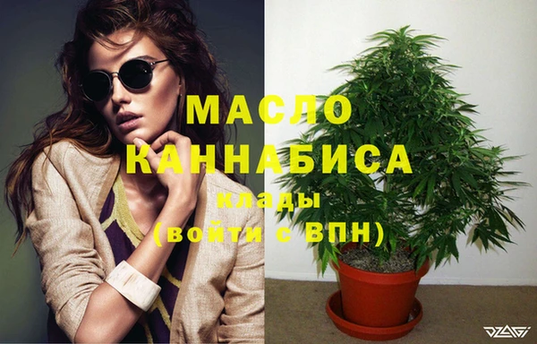 скорость mdpv Карталы