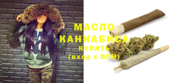 ПСИЛОЦИБИНОВЫЕ ГРИБЫ Касимов