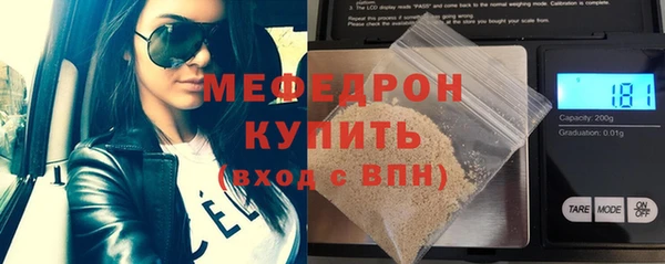 ПСИЛОЦИБИНОВЫЕ ГРИБЫ Касимов