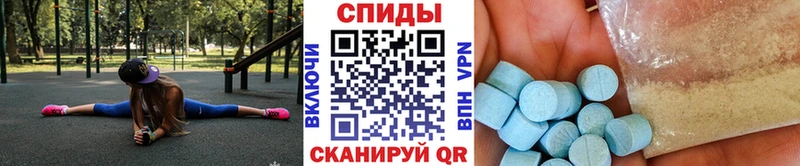 Первитин мет Таганрог